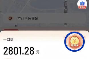 必威体育娱乐游戏截图1